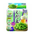 エビス パックスタッフ レンジで枝豆