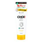 クラシエ 肌美精 CHOI �