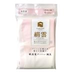  река . производства бумага новый увлажнитель tishu шелк .3 листов накладывающийся 8 комплект ×4 упаковка карман салфетка 