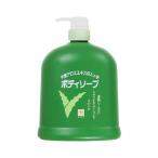 ボディソープ