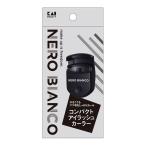 . печать KQ3501 NEROBIANCO compact ресницы машина la-