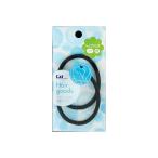 貝印 HL0127 ヘップリング クロ 2P(4901601277760 )