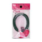 貝印 HAIR GOODS ヘップリング 太 黒 2個入り 抗菌 (4901601281217)