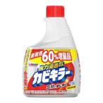 ジョンソン カビキラー 650g つけかえ用