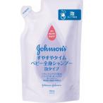  Johnson .... время baby все тело шампунь пена модель изменение содержания для 350ml