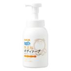  автомобиль bon шар без добавок мыло для тела вдоволь пена корпус 570ml( корпус мыло мыло )