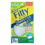 玉川衛材 7DAYSマスク EXプラス 7枚入 キッズ