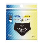 大王製紙 エリス ショーツ M-L 昼・夜 長時間用 ブラック 2コ入 ショーツ型ナプキン 生理用品