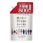 первый мыло модный "надеты" моющее средство .... для 800ml... для моющее средство 