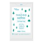 日本サニパック CN41 nocoo ノクー 半透明 45L 10枚入