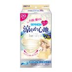  белый изначальный earth Be стиль плиссировать модель ... ощущение свет бежевый 20 листов входит нетканый материал фильтр 