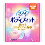 ユニ・チャーム ソフィ ボディフィット 羽なし 28コ入 ふつうの日用 生理用ナプキン