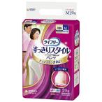 パンツ型おむつ