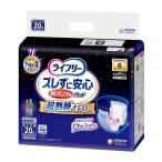 尿漏れパッド