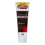 ライオン NONIO 薬用 ハミガキ スパイシーミント 増量品 143g ※無くなり次第終了