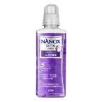 ライオン NANOX one ナノックス ワン ニオイ専用 本体 大 640g 洗たく用 高濃度洗剤