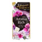ライオン LION ソフラン アロマリッチ ジュリエット スイートフローラルアロマの香り つめかえ用 380ml