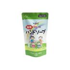 ウィンズ 薬用ハンドソープ 詰替用 200ml
