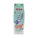 ショッピング除湿剤 ニトムズ 除湿棒 つめかえ用 3パック ( 除湿剤 ) 除湿棒シリーズ専用のつめかえ用吸湿パック