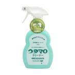 ウタマロ クリーナー 400ml