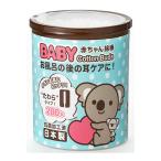  гора . коала BABY ватная палочка ...200шт.@ антибактериальный обработка 