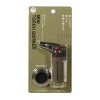 高森コーキ TK-SF10 ミニトーチ バーナー (PSCマーク適合品)