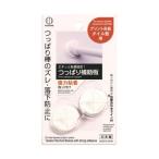 小久保工業所 つっぱり 補助板 強力粘着取り付け プリント合板 タイル壁用 1組入