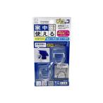 小久保工業所 ぴたッコ 透明粘着フック 2個入