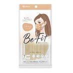 アイリスオーヤマ 美フィットマスク ふつうサイズ 7枚 シルクベージュ PK-B7MSB