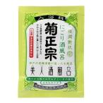 . правильный . прекрасный человек sake ванна ... sake ванна купальный стоимость бамбук. аромат 60ml