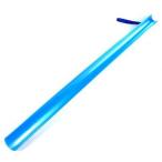 コロンブス メタリック シューホーン ブルー 靴べら