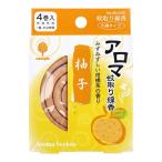 紀陽除虫菊 アロマ 蚊取り線香 柚子 4巻