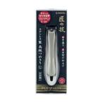  зеленый bell Takumi. .G-1201 из нержавеющей стали ....L