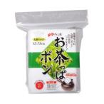 お茶っぱポン 60枚