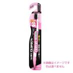 デンタルプロ ブラック ハブラシ 超コンパクト ふつう 1本入