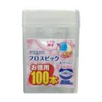  зубной Pro свежий fro Spick 100шт.@( 4973227413099 )