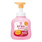  Sara yaalau baby пена все тело мыло влажный 450mL без добавок детское мыло 
