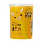  хлопок *ZOO младенец ватная палочка ...200шт.
