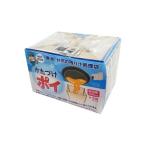 服部製紙 廃油処理袋 かたづけポイ 500ml×2個パック