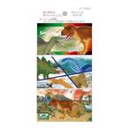  - cocos nucifera коммерческое предприятие ania карман салфетка 6 штук ×1 упаковка 