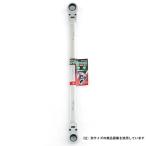 藤原産業 SK11 ダブルフレックスロックギアR 10X12MM