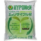 ハイポネックス 土のリサイクル材 5L ガーデニング 園芸用 土壌改良材