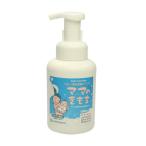 chi. .. фирма мама. . моти baby пена. все тело мыло CS ( внутри емкость :330mL )