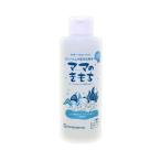  земля. соль фирма мама. . моти baby - Tom gi сочетание лосьон 200ml