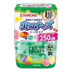 大日本除虫菊 金鳥 虫コナーズ ビーズタイプ フレッシュフルーツの香り 250日 360g