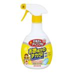 tinkru ванна для .... вода модель корпус 400ml