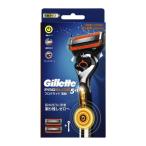 P&amp;Gji let Pro g ride Flex мяч энергия электрический модель держатель + бритва 2 штук 