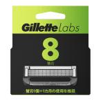 P&G ジレットラボ 角質除去バー搭