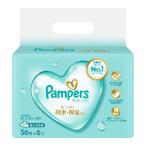 ベビー用おしりふき