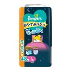 紙おむつ